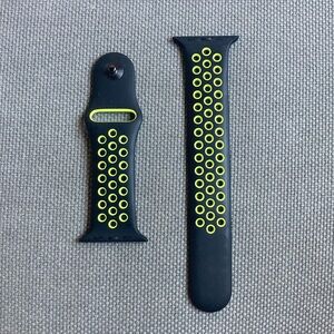 Nike Apple Watch Band - 42MM